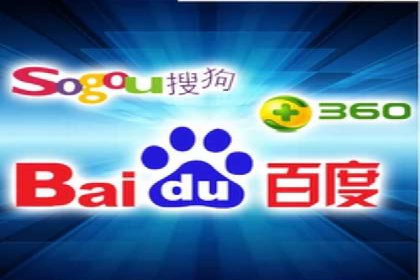 某行业利用微博信息流的营销策略分析