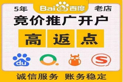 信息流广告运营公司案例集锦：品牌崛起之路